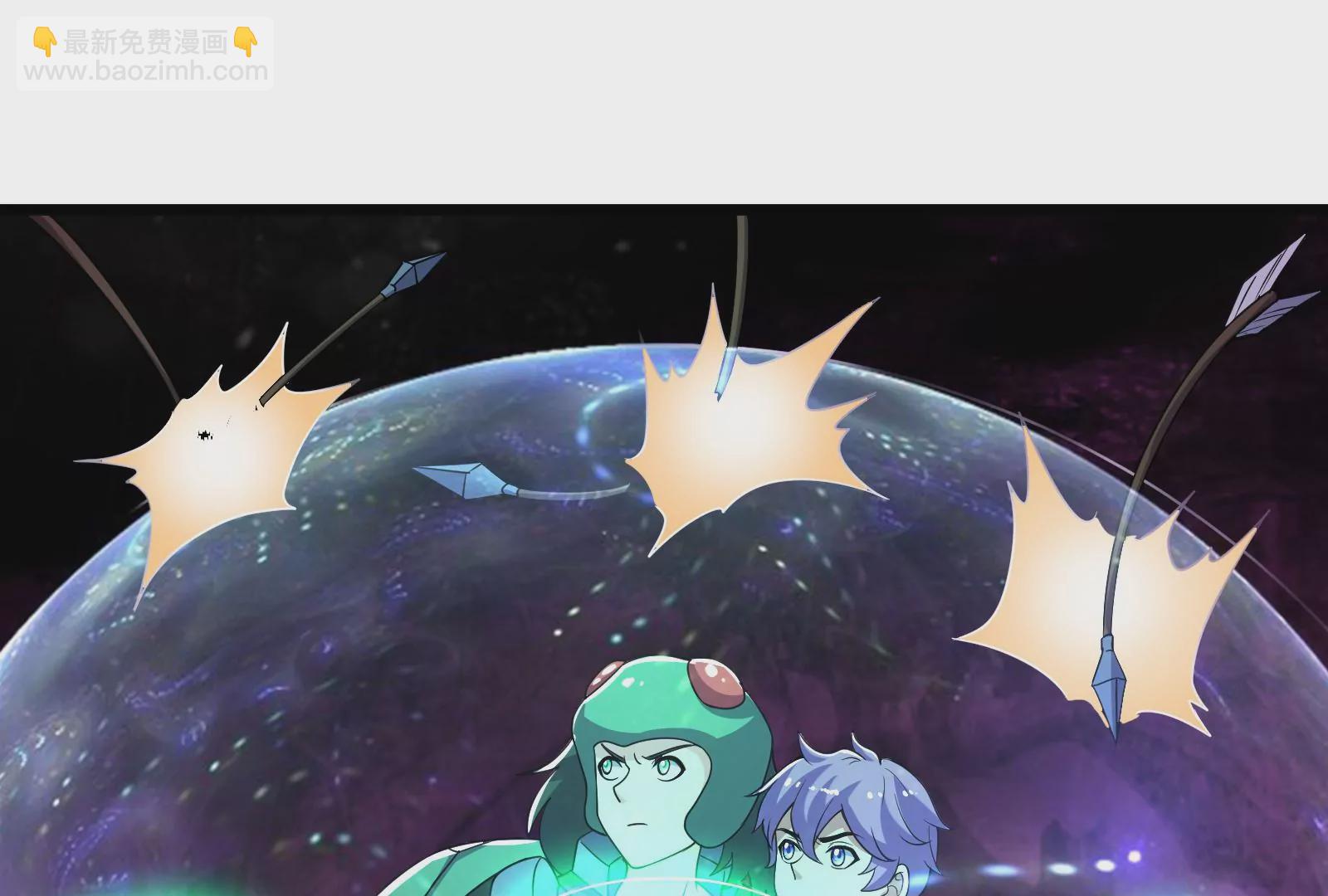 古神遊戲 - 第64話撤退！君子報仇十年不晚(2/3) - 6